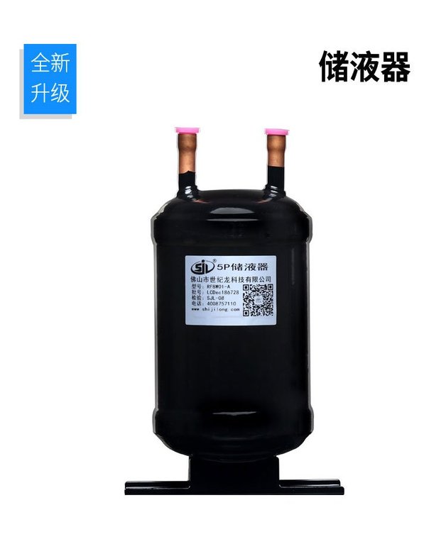 世纪龙产品实拍
