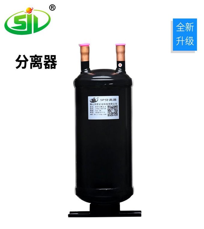 世纪龙产品实拍