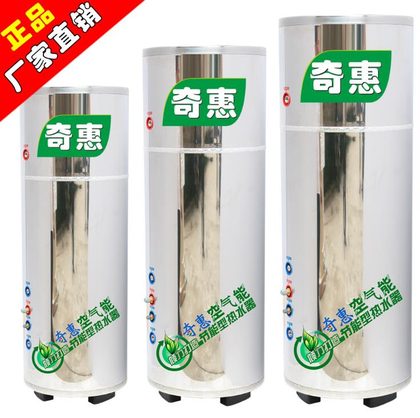 空气能热水器储水箱304不锈钢保温箱